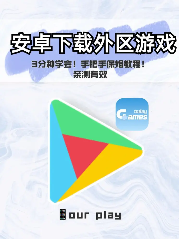 kaiyun登录中国截图0